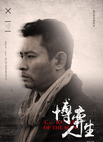 久久99国产精品免费观看